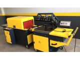 shrink makinesi - packaging machine